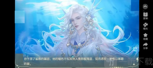 兽世冤种实录