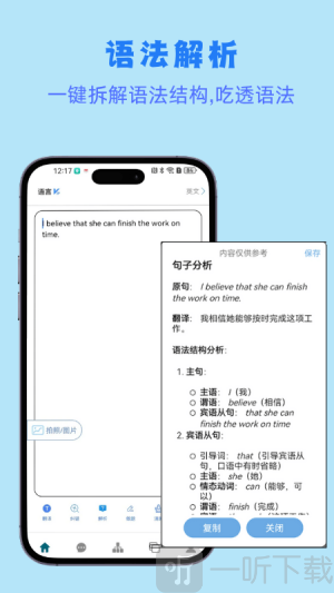 小鱼总