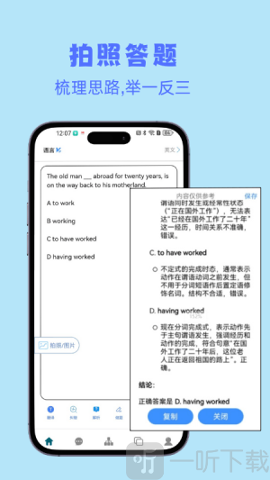 小鱼总