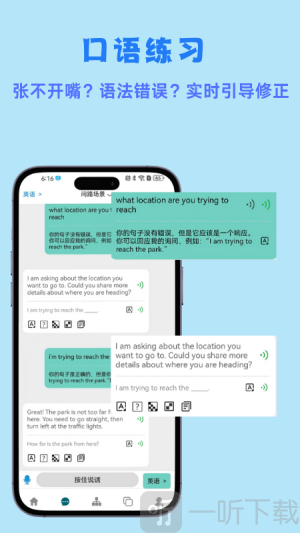 小鱼总