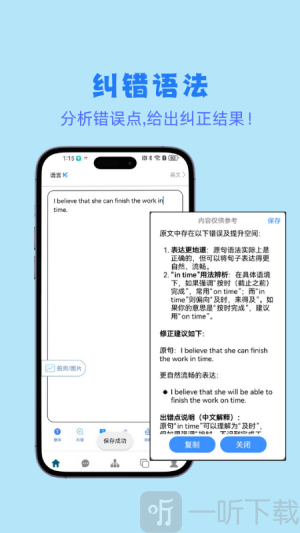 小鱼总