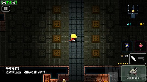 弑神少女炸裂树莓浆新手攻略