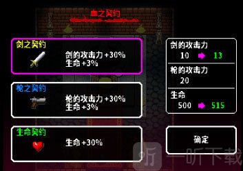 炸裂树莓浆免谷歌