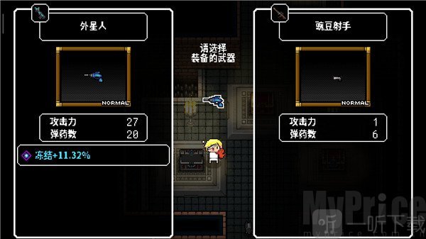弑神少女炸裂树莓浆新手攻略