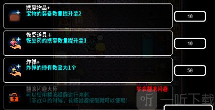 炸裂树莓浆免谷歌