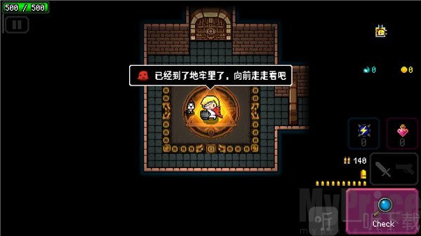 弑神少女炸裂树莓浆新手攻略