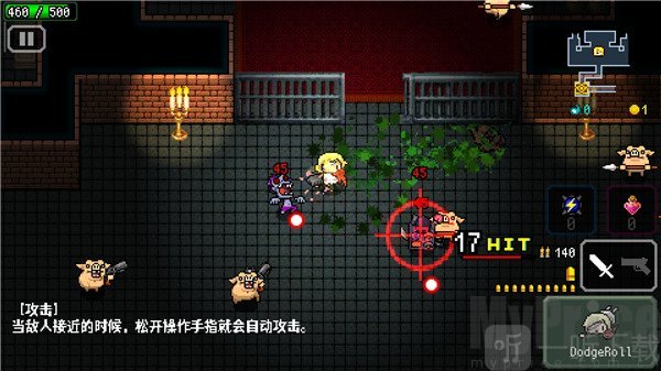 弑神少女炸裂树莓浆新手攻略