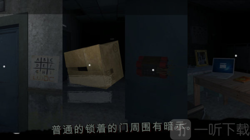 深不可测的恐惧