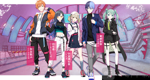 初音未来缤纷舞台