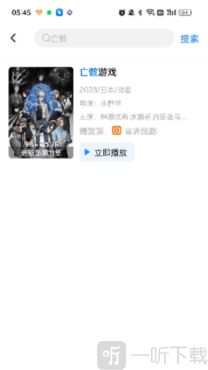 哚哚影视