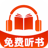 趣阁免费听书