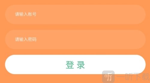 木易英语