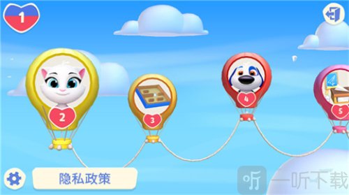 湯姆貓總動員2