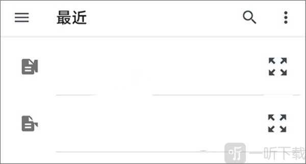 读写笔记