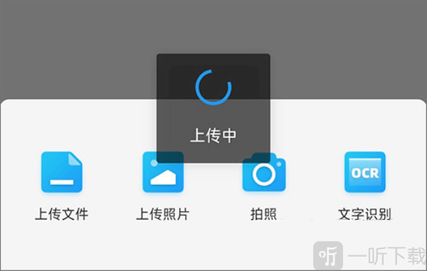 读写笔记