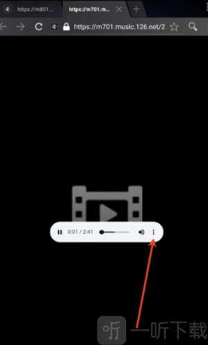 趣加音乐