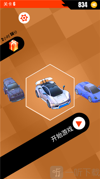 漂移跑车