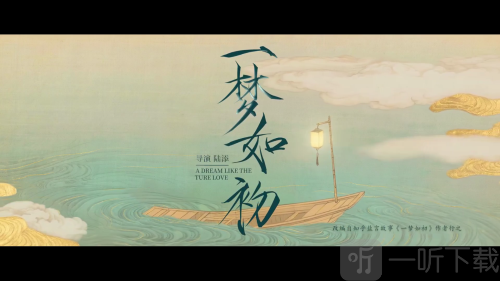 小鹿TV