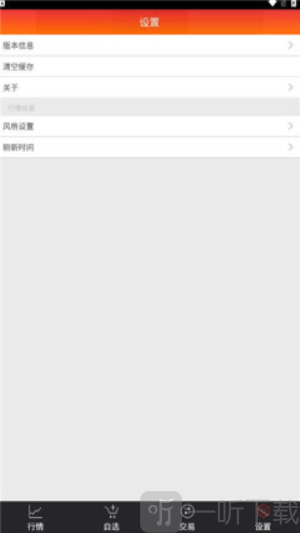 文企通