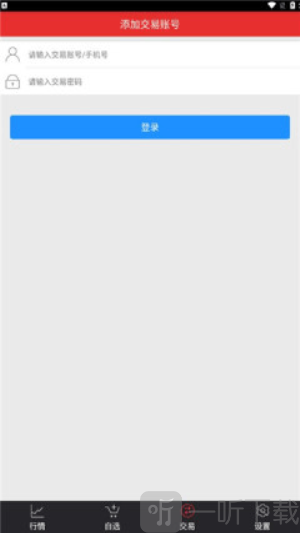 文企通