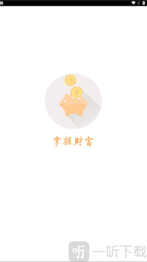 文企通