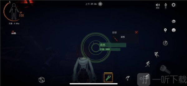 遗迹探索图