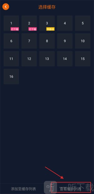 囧次元1.6.9
