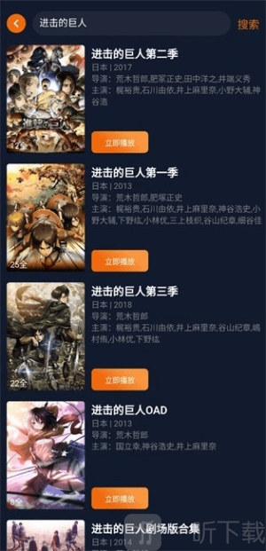 囧次元1.6.9