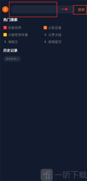 囧次元1.6.9