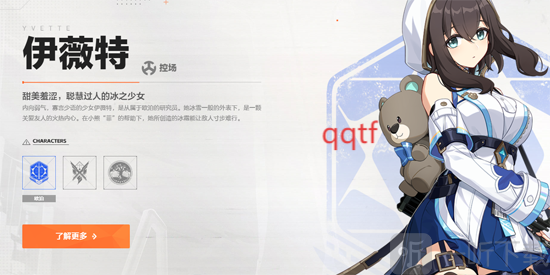 卡拉彼丘手游官方版
