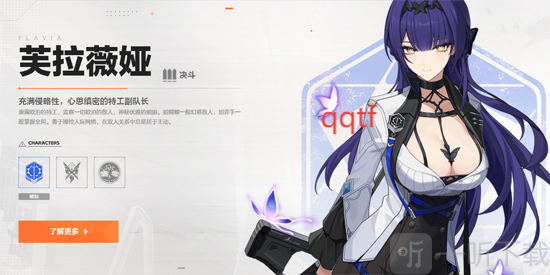 卡拉彼丘手游官方版