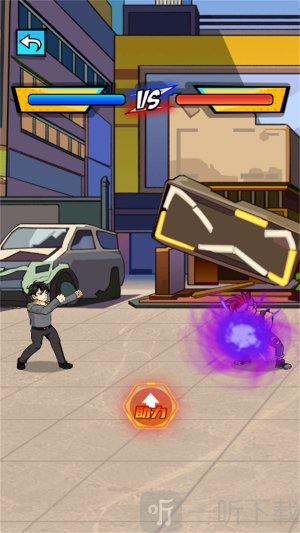 重生逆袭之路