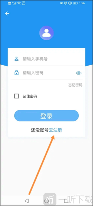 重庆市阳光食品