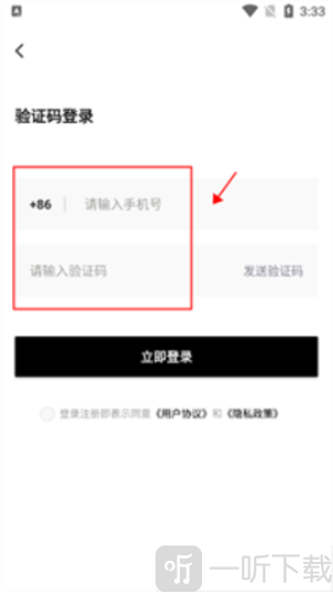相机秀秀