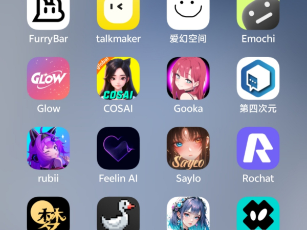 无禁词的ai聊天软件