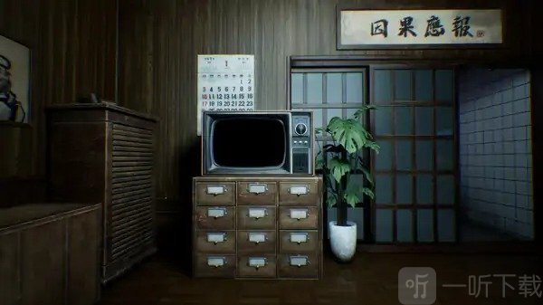 谁在门外