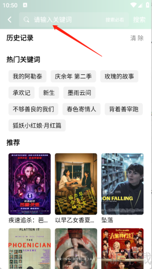 咕噜映画
