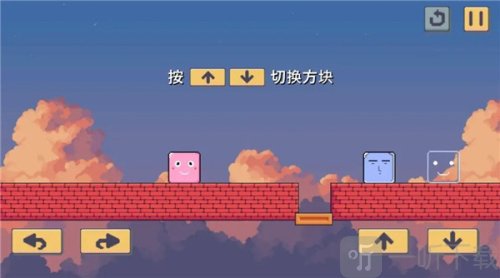奇妙方块