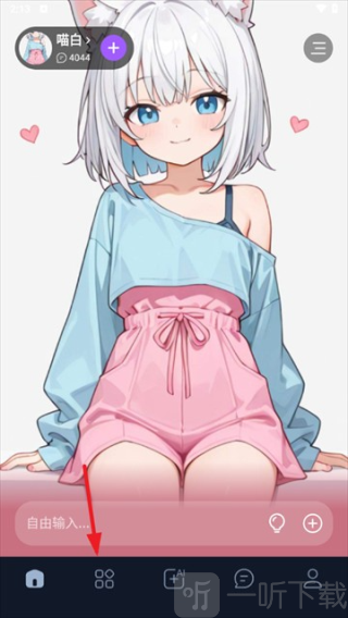 Tofai