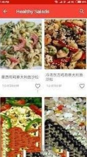 15分钟食谱
