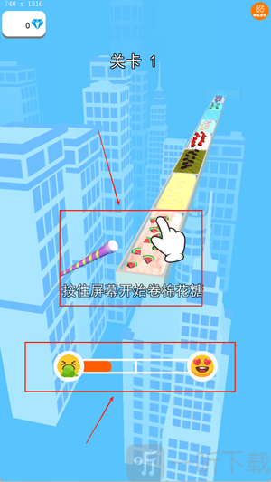 吃货向前冲
