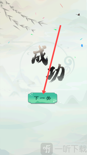公主美妝師