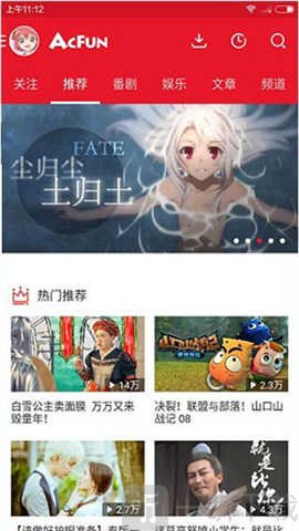 怎么改頭像