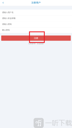 奇遇社区