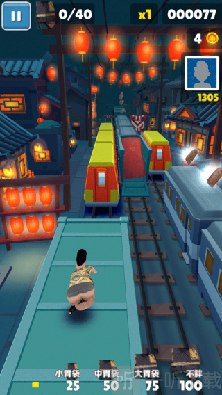 良子跑酷免费版