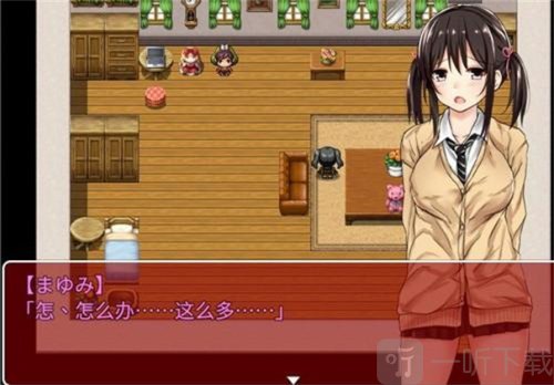 负债少女正版