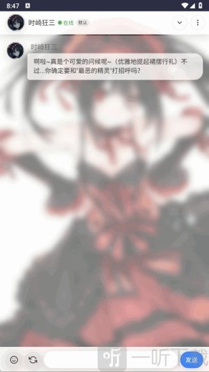 灵萌AI