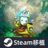 格里克阿祖爾的回憶