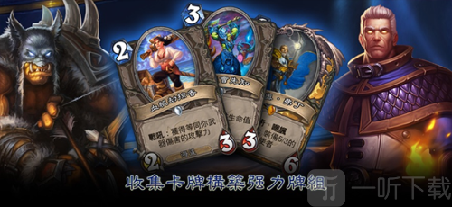 Hearthstone