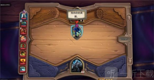 Hearthstone